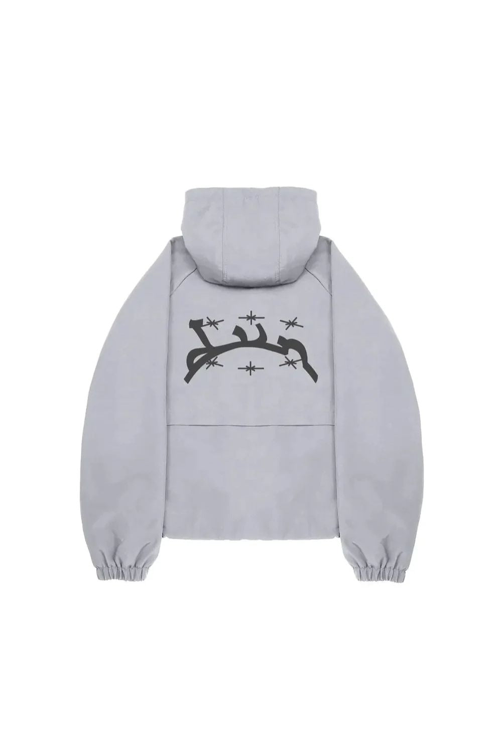 Herren Leichte Windbreaker Streetwear Jacke